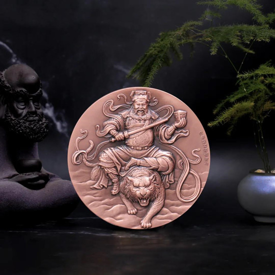 新品预定:上币120毫米财神《赵公明》纪念铜章