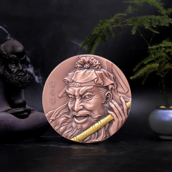 新品预定:上币120毫米财神《赵公明》纪念铜章