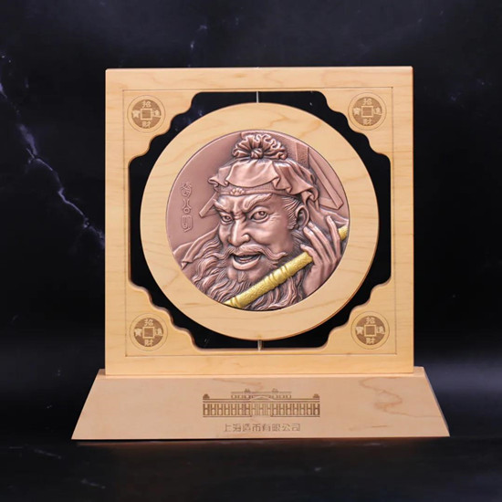 新品预定:上币120毫米财神《赵公明》纪念铜章