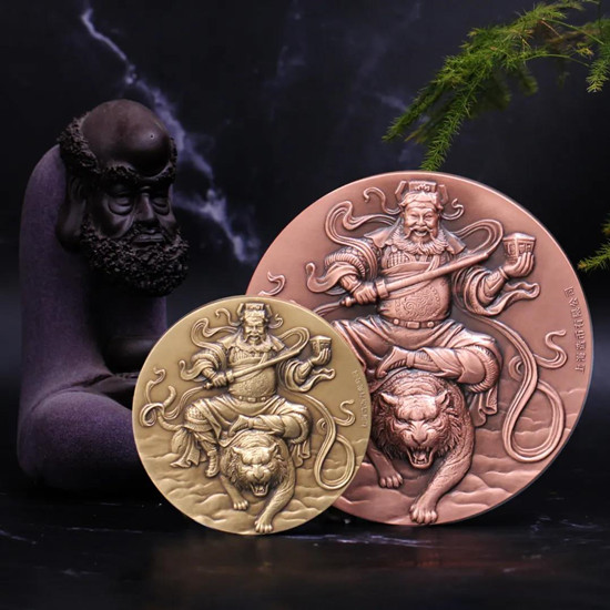 新品预定:上币120毫米财神《赵公明》纪念铜章