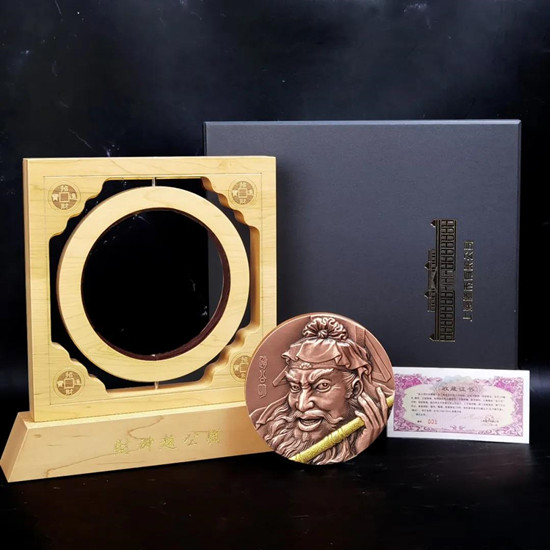 新品预定:上币120毫米财神《赵公明》纪念铜章