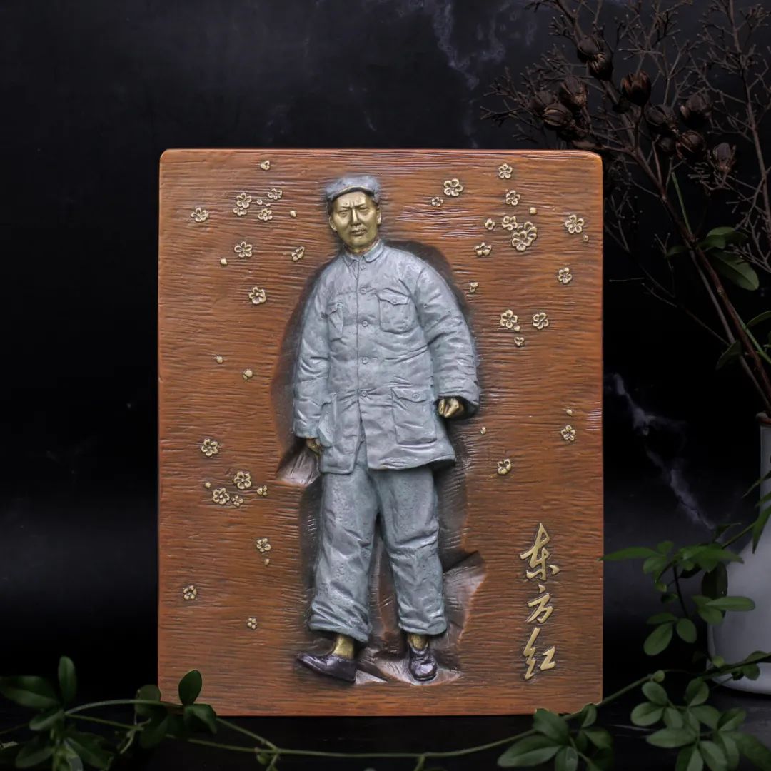 中国出了个毛泽东------《东方红》原模浇铸铜章