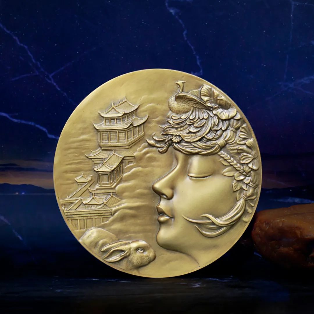 新品预定;《嫦娥奔月》浇铸铜章