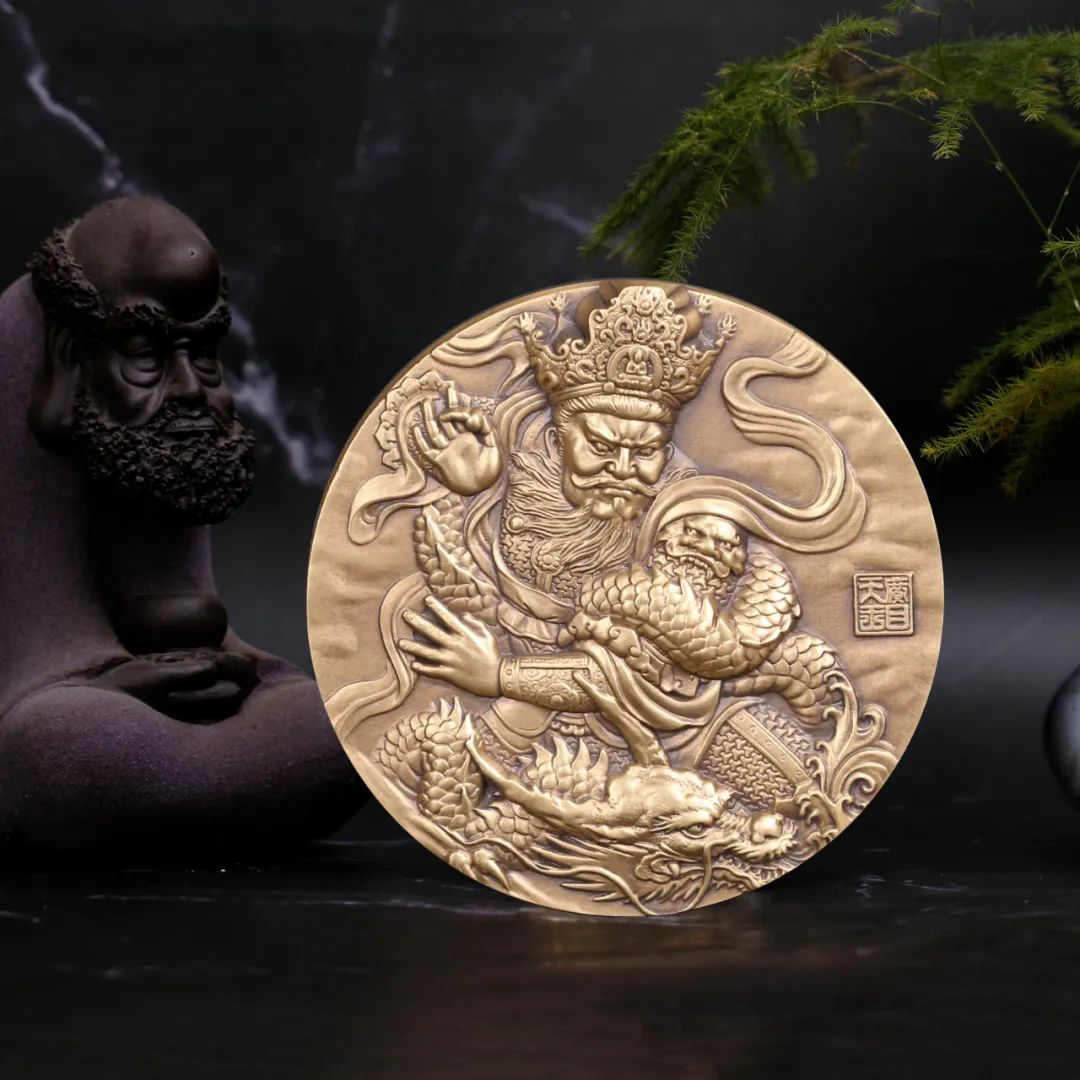 新品预定:风调雨顺佑人间------《广目天王》纪念铜章