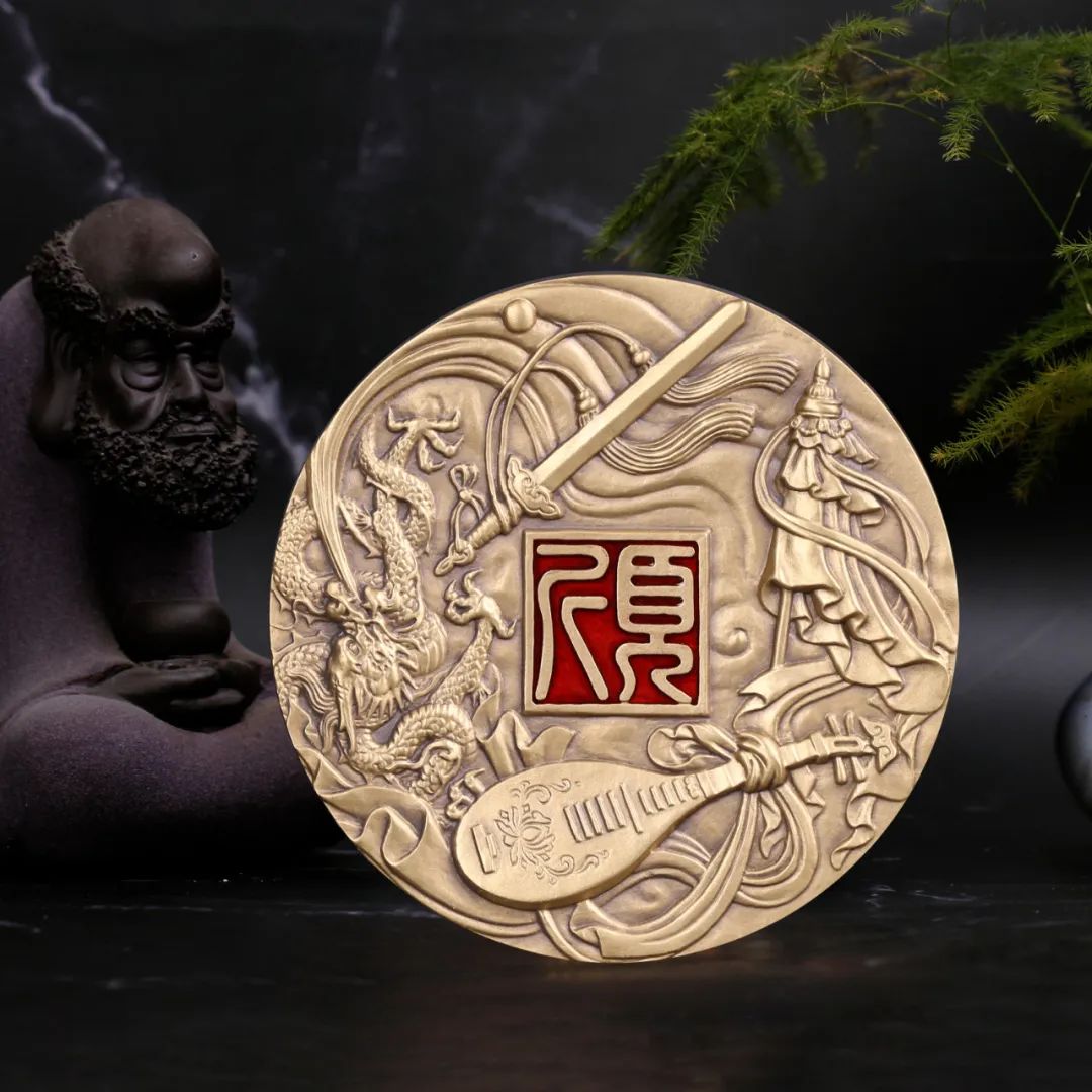 新品预定:风调雨顺佑人间------《广目天王》纪念铜章