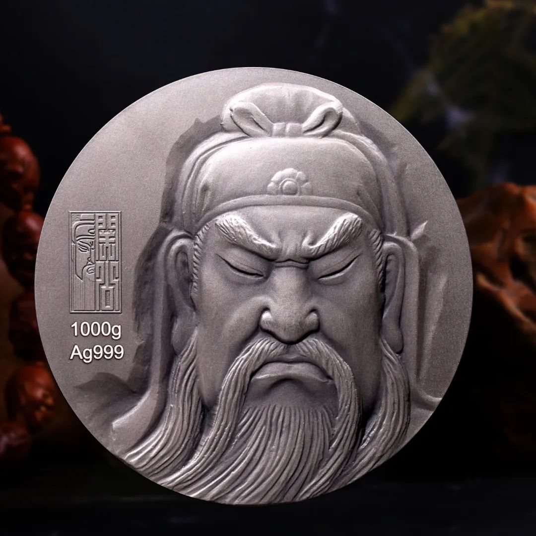 上币《财神到》1公斤纯银纪念章