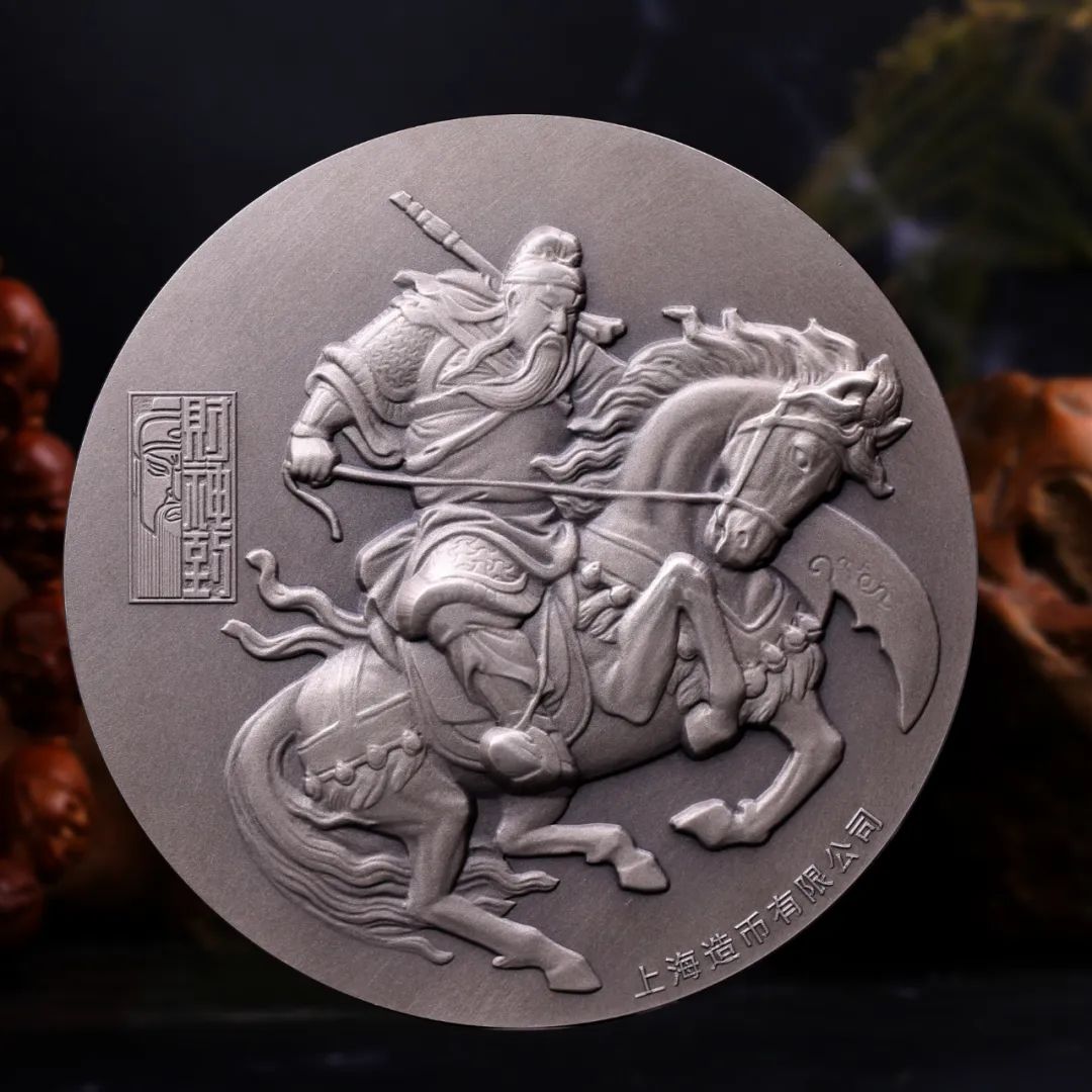 上币《财神到》1公斤纯银纪念章