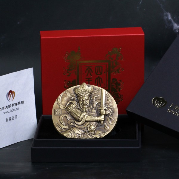 3月铜章新品预定: 《南方增长天王》 纪念铜章