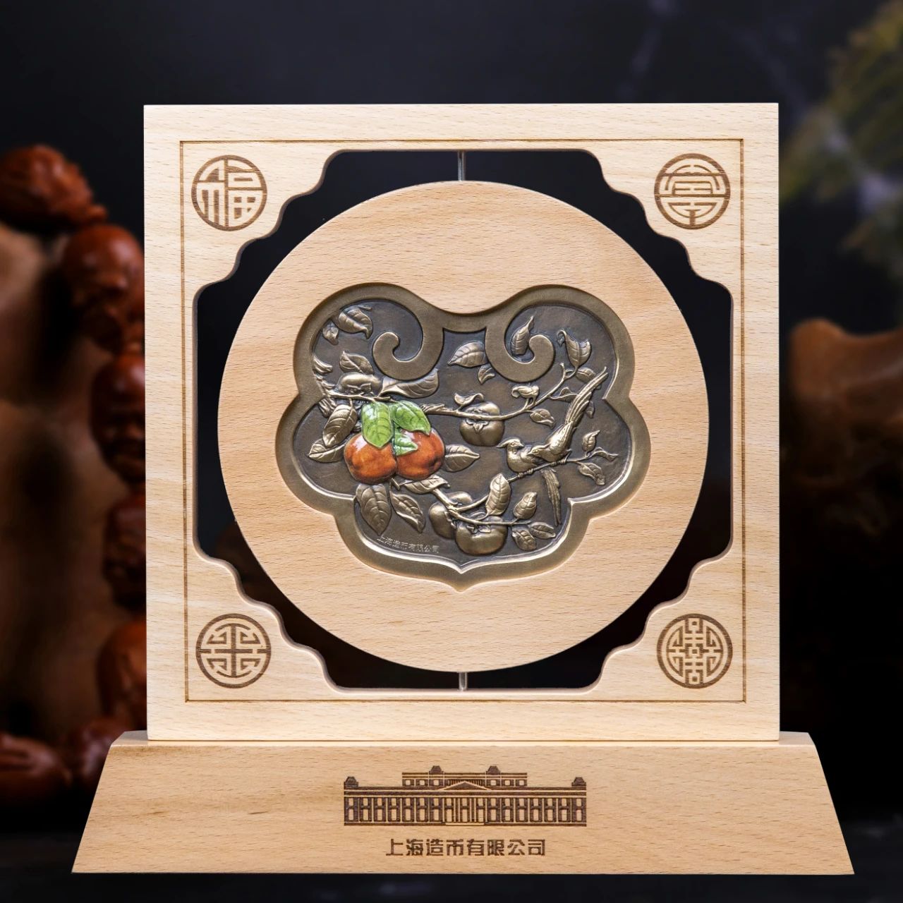 ֻУî굽 ½---ϺҳöФáͭ