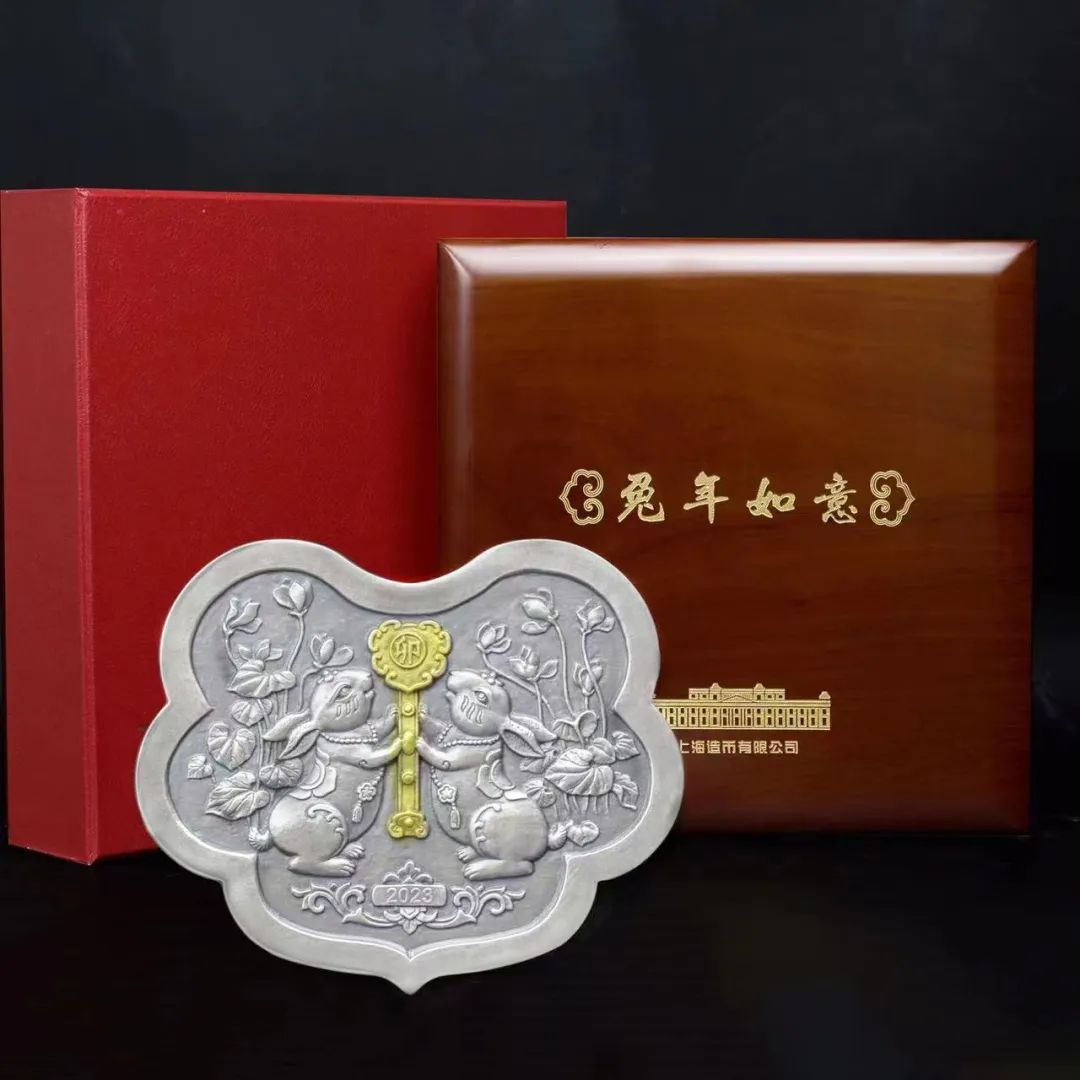 如意兔年---上海造币厂首枚如意兔年生肖公斤银章赏析
